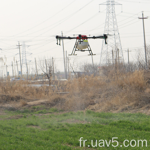 16L16KG UAV Agriculture GPS Drone Papeling pesticide